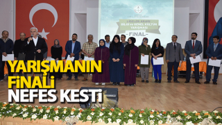 Resim